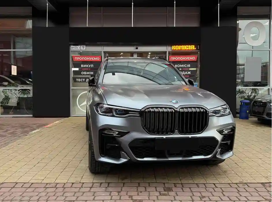 2021 BMW X7 M50I