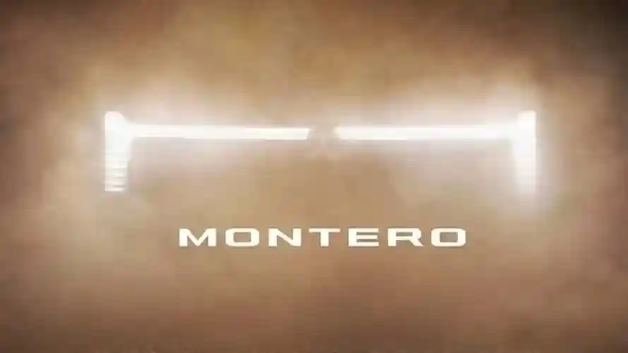 Mitsubishi Montero возвращается: каким будет легендарный внедорожник и когда его ждать