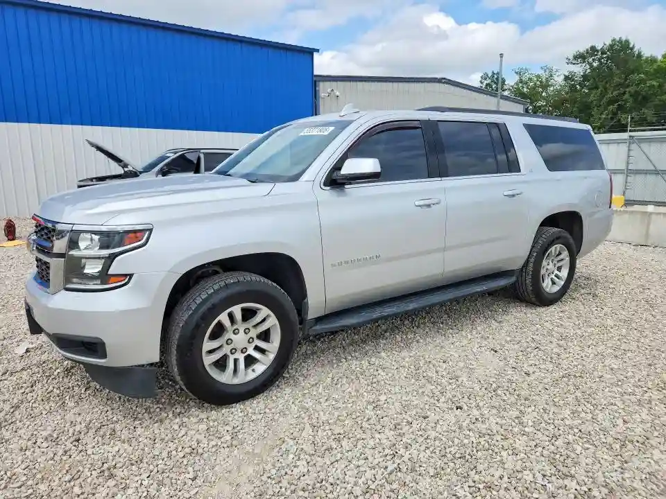 2020 CHEVROLET SUBURBAN
